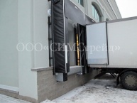 Герметизаторы Минск