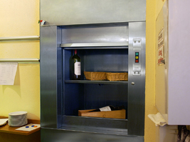 Сервисный (кухонный) лифт